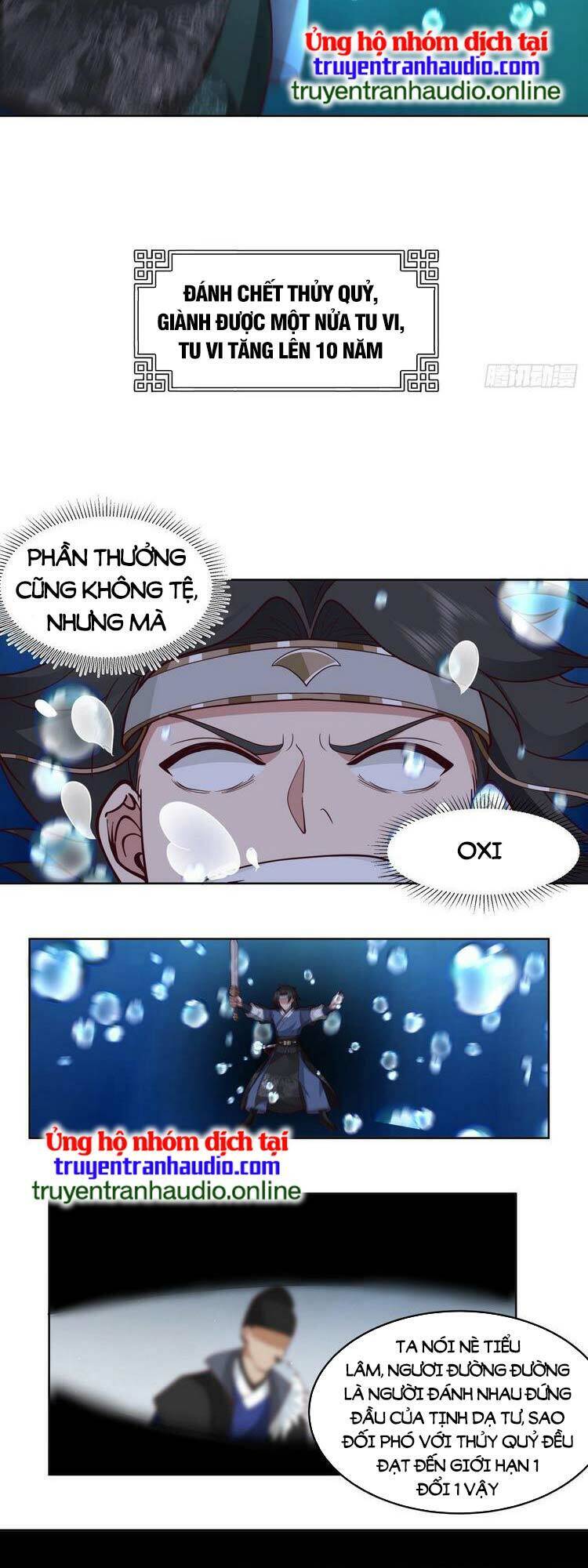 Ta Có Một Quyển Hàng Yêu Phổ chapter 2 - Upload bởi truyensieuhay.com