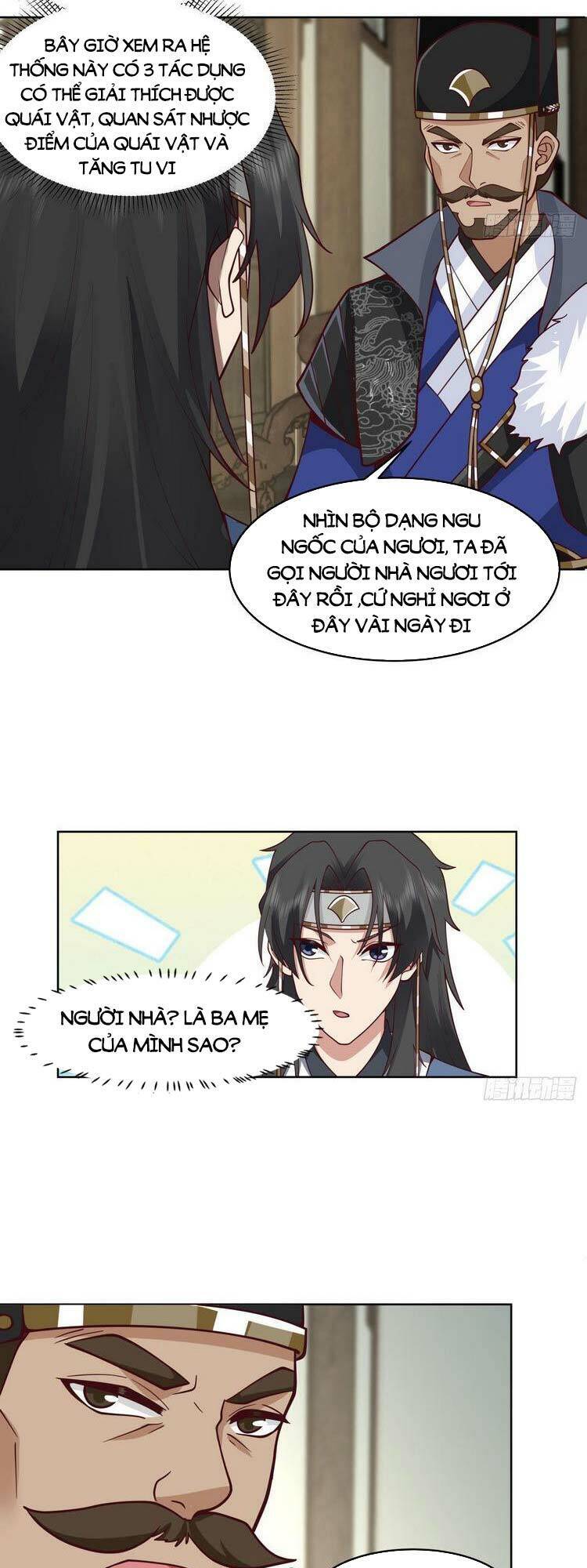 Ta Có Một Quyển Hàng Yêu Phổ chapter 2 - Upload bởi truyensieuhay.com