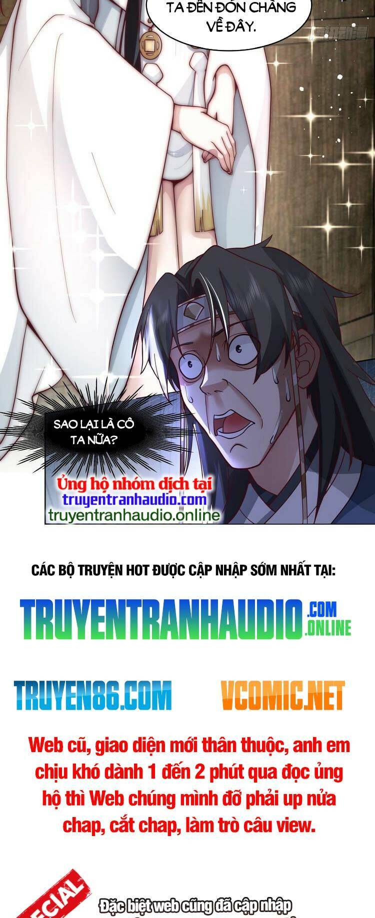 Ta Có Một Quyển Hàng Yêu Phổ chapter 2 - Upload bởi truyensieuhay.com