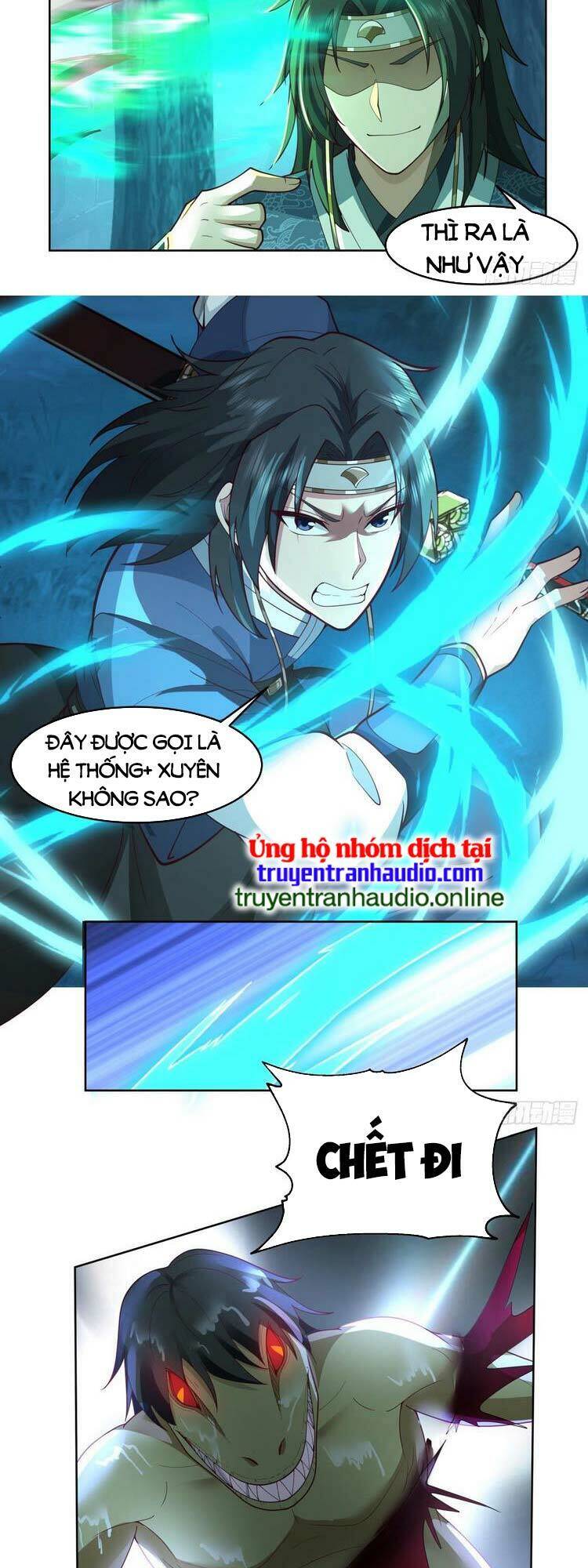Ta Có Một Quyển Hàng Yêu Phổ chapter 2 - Upload bởi truyensieuhay.com