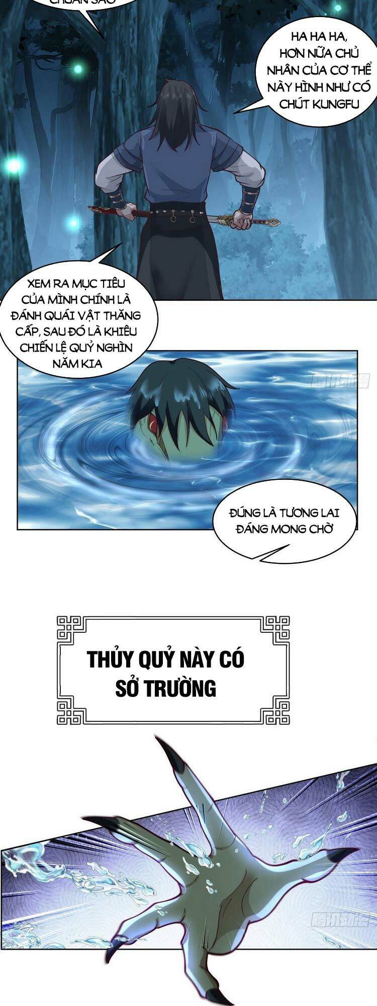 Ta Có Một Quyển Hàng Yêu Phổ chapter 2 - Upload bởi truyensieuhay.com