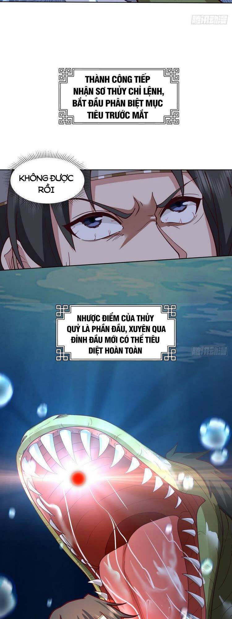 Ta Có Một Quyển Hàng Yêu Phổ chapter 2 - Upload bởi truyensieuhay.com