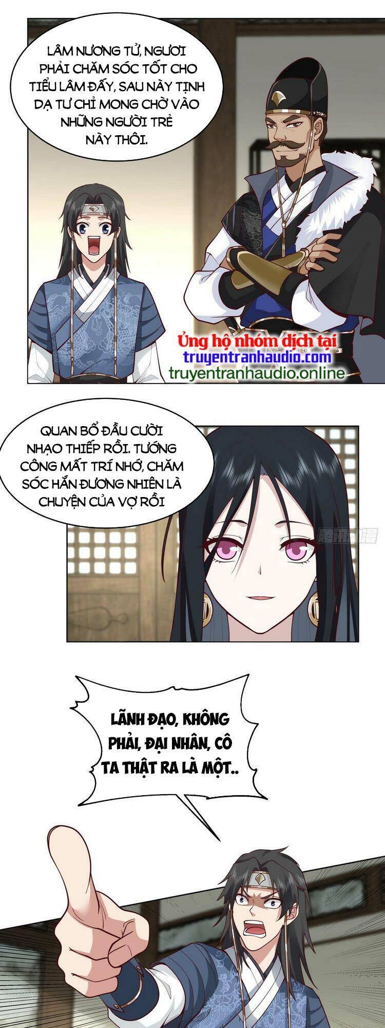 Ta Có Một Quyển Hàng Yêu Phổ chapter 3 - Upload bởi truyensieuhay.com