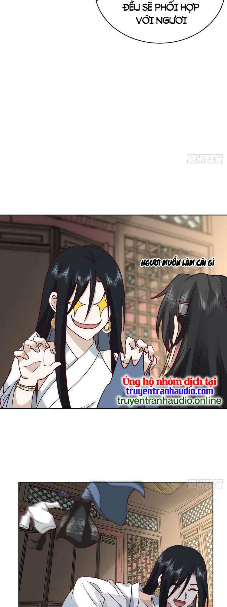 Ta Có Một Quyển Hàng Yêu Phổ chapter 3 - Upload bởi truyensieuhay.com