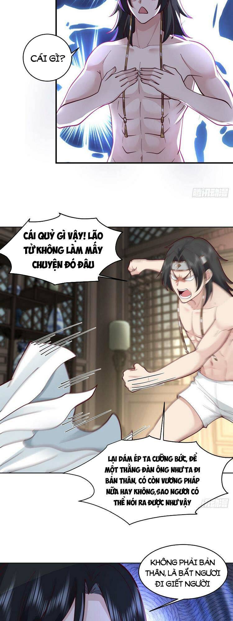 Ta Có Một Quyển Hàng Yêu Phổ chapter 3 - Upload bởi truyensieuhay.com