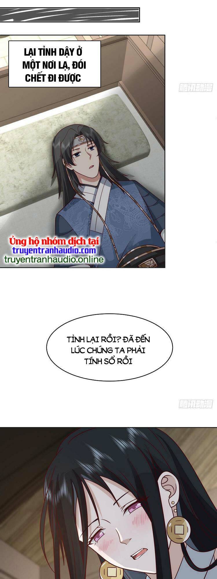 Ta Có Một Quyển Hàng Yêu Phổ chapter 3 - Upload bởi truyensieuhay.com