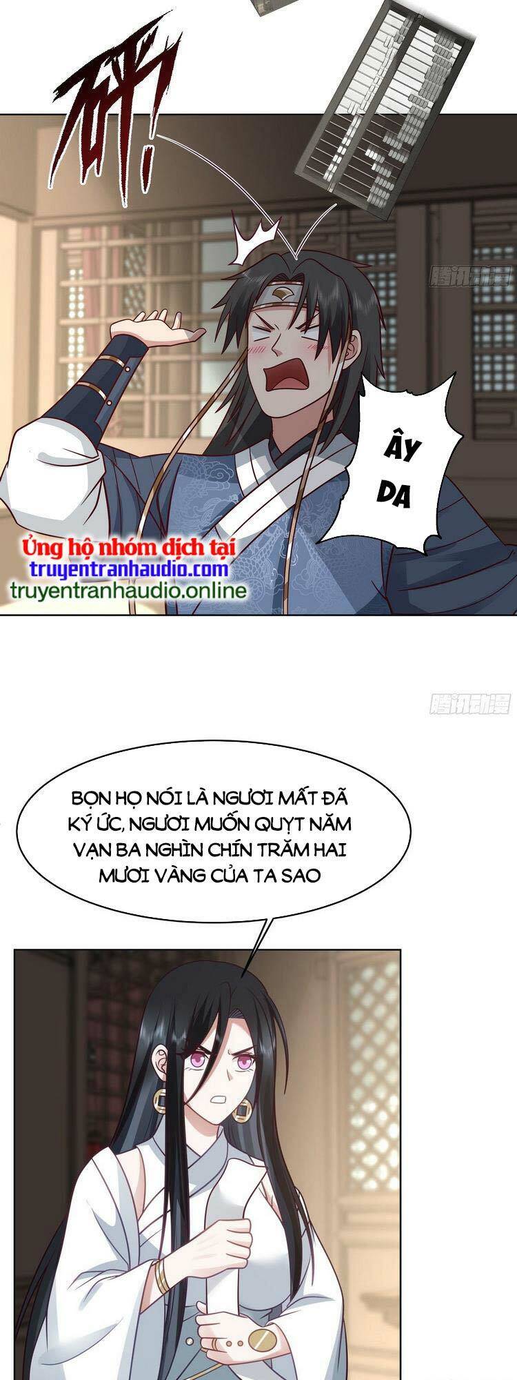 Ta Có Một Quyển Hàng Yêu Phổ chapter 3 - Upload bởi truyensieuhay.com