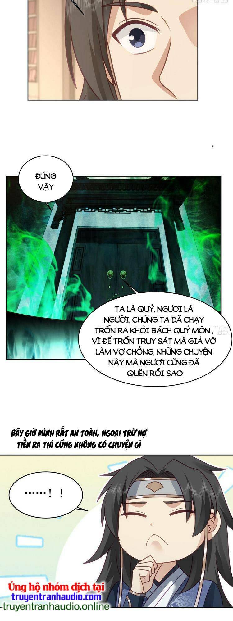 Ta Có Một Quyển Hàng Yêu Phổ chapter 3 - Upload bởi truyensieuhay.com