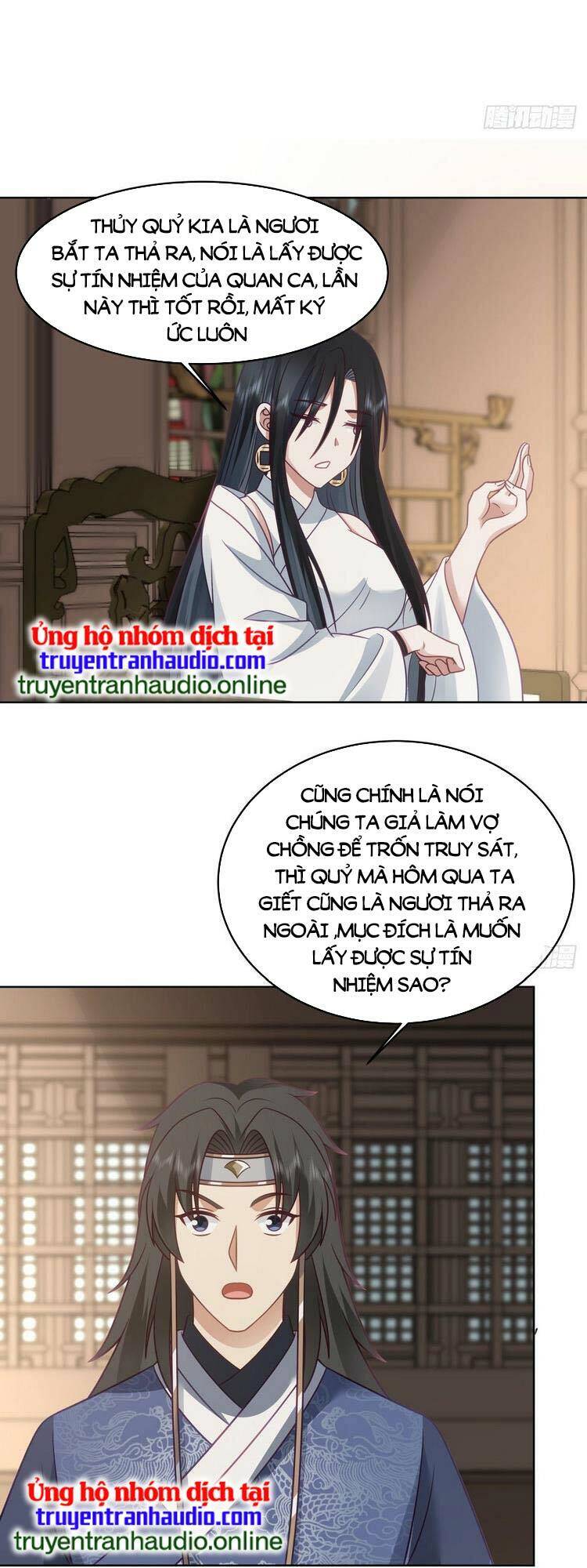 Ta Có Một Quyển Hàng Yêu Phổ chapter 3 - Upload bởi truyensieuhay.com