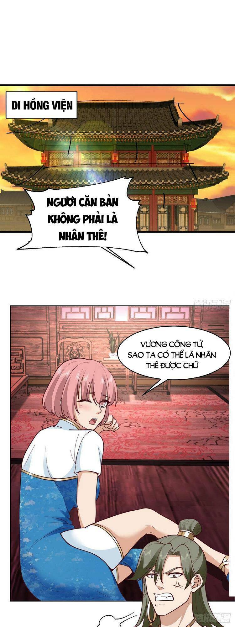 Ta Có Một Quyển Hàng Yêu Phổ chapter 4 - Upload bởi truyensieuhay.com