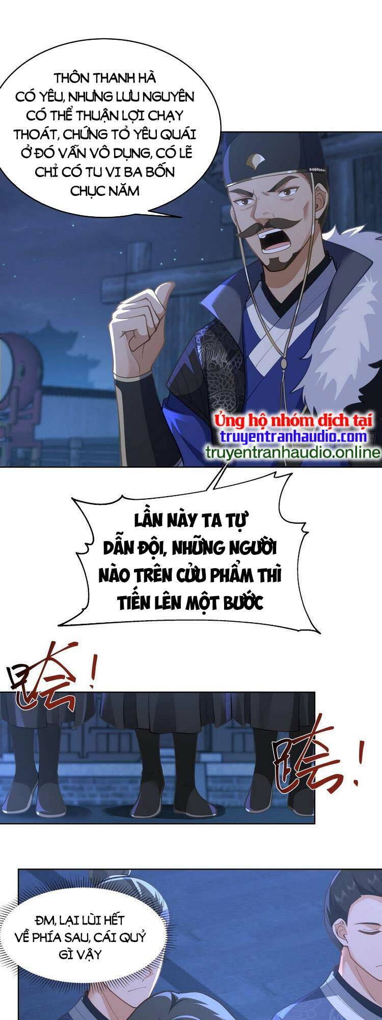 Ta Có Một Quyển Hàng Yêu Phổ chapter 4 - Upload bởi truyensieuhay.com