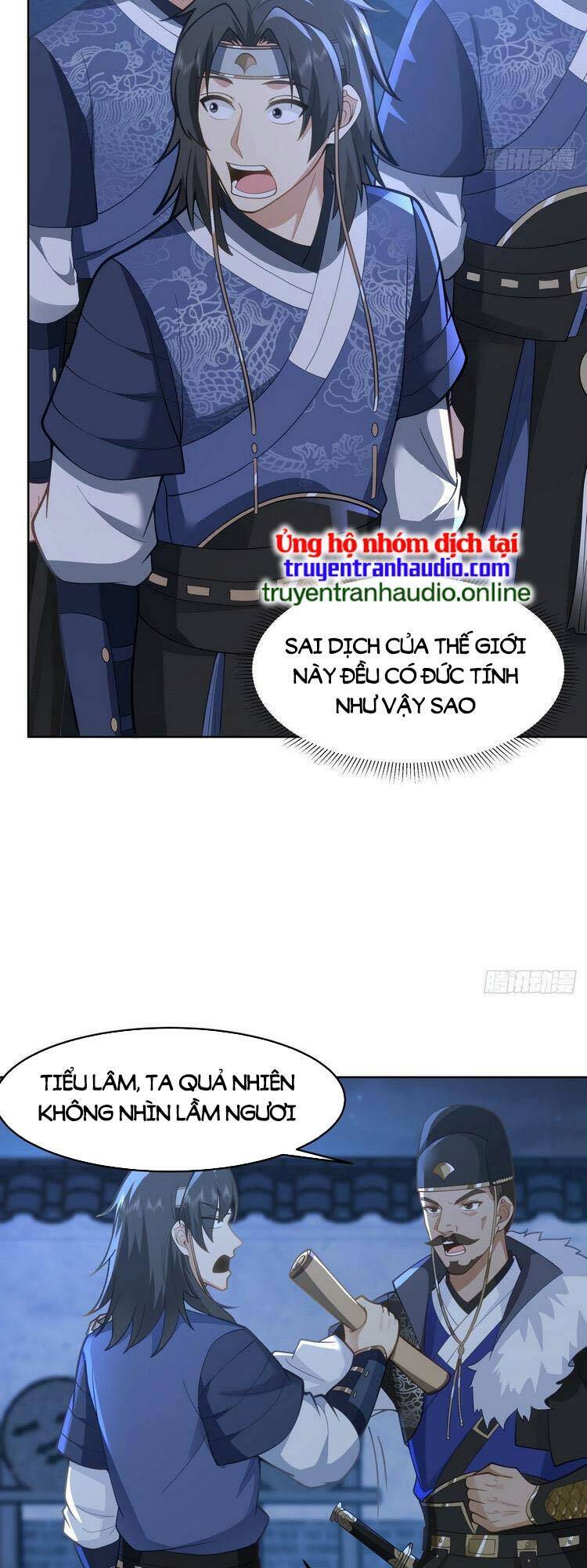 Ta Có Một Quyển Hàng Yêu Phổ chapter 4 - Upload bởi truyensieuhay.com