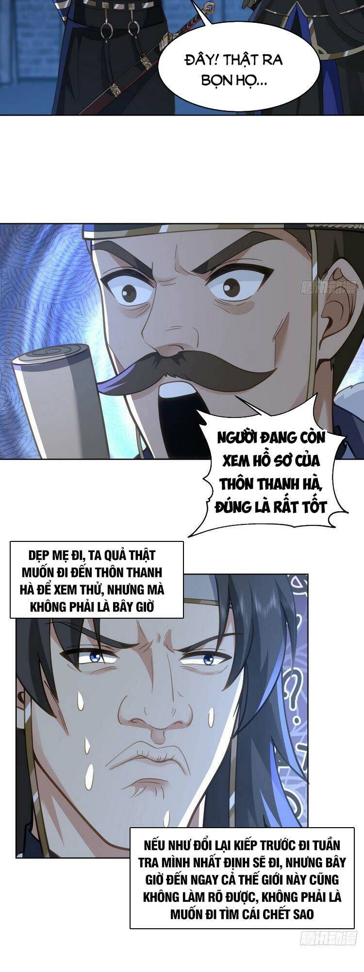 Ta Có Một Quyển Hàng Yêu Phổ chapter 4 - Upload bởi truyensieuhay.com