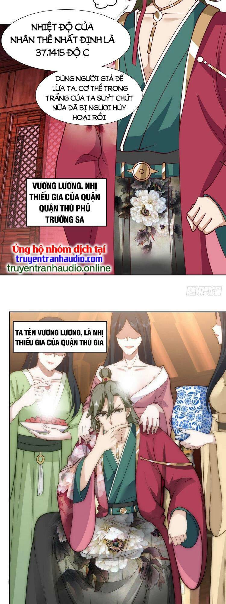 Ta Có Một Quyển Hàng Yêu Phổ chapter 4 - Upload bởi truyensieuhay.com