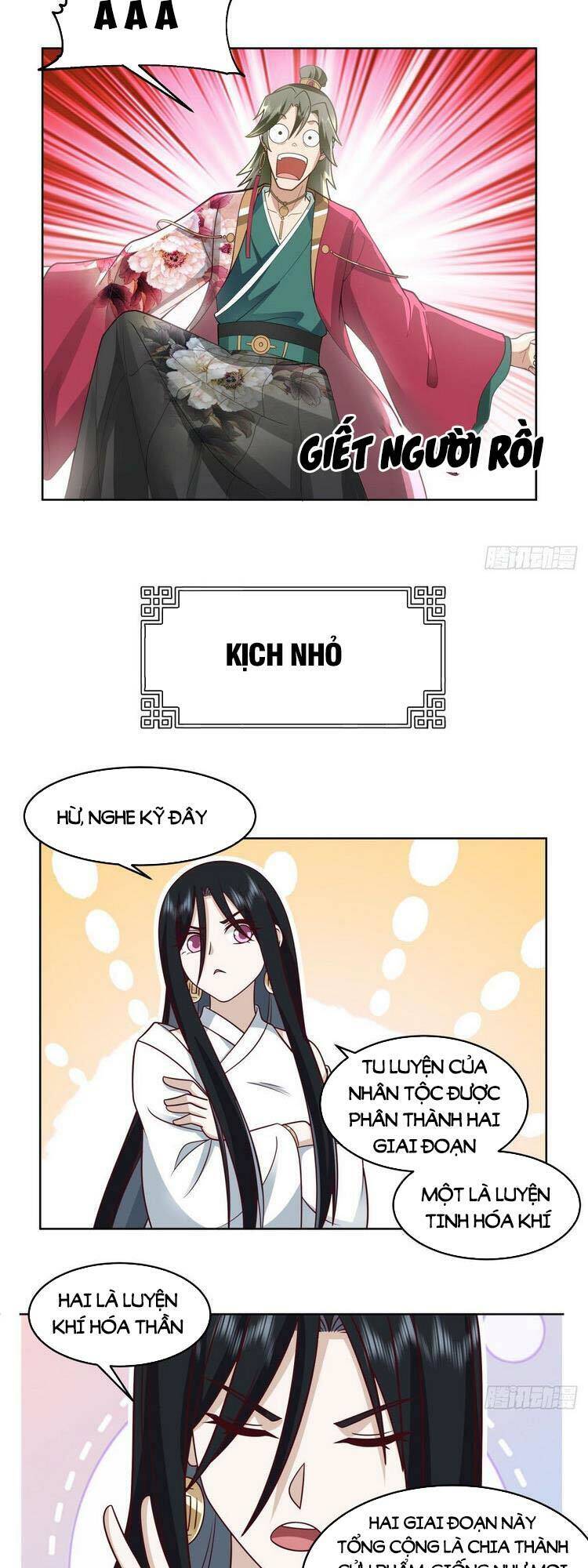Ta Có Một Quyển Hàng Yêu Phổ chapter 4 - Upload bởi truyensieuhay.com