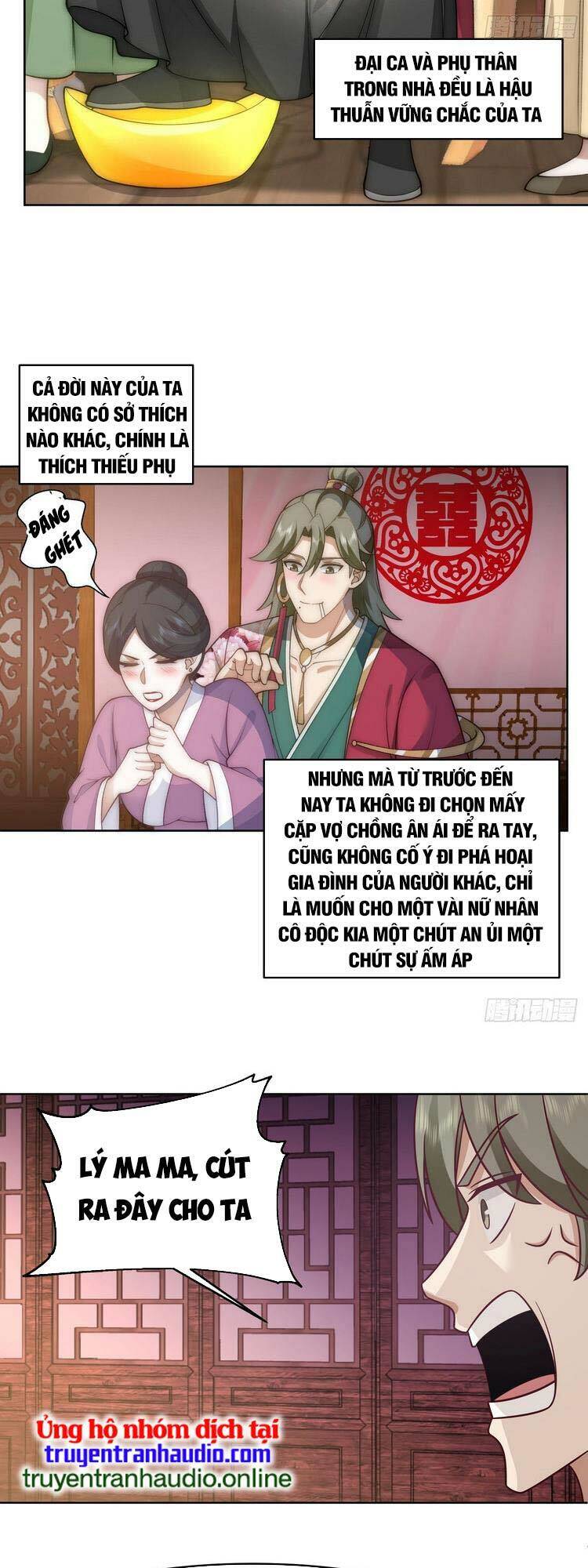 Ta Có Một Quyển Hàng Yêu Phổ chapter 4 - Upload bởi truyensieuhay.com