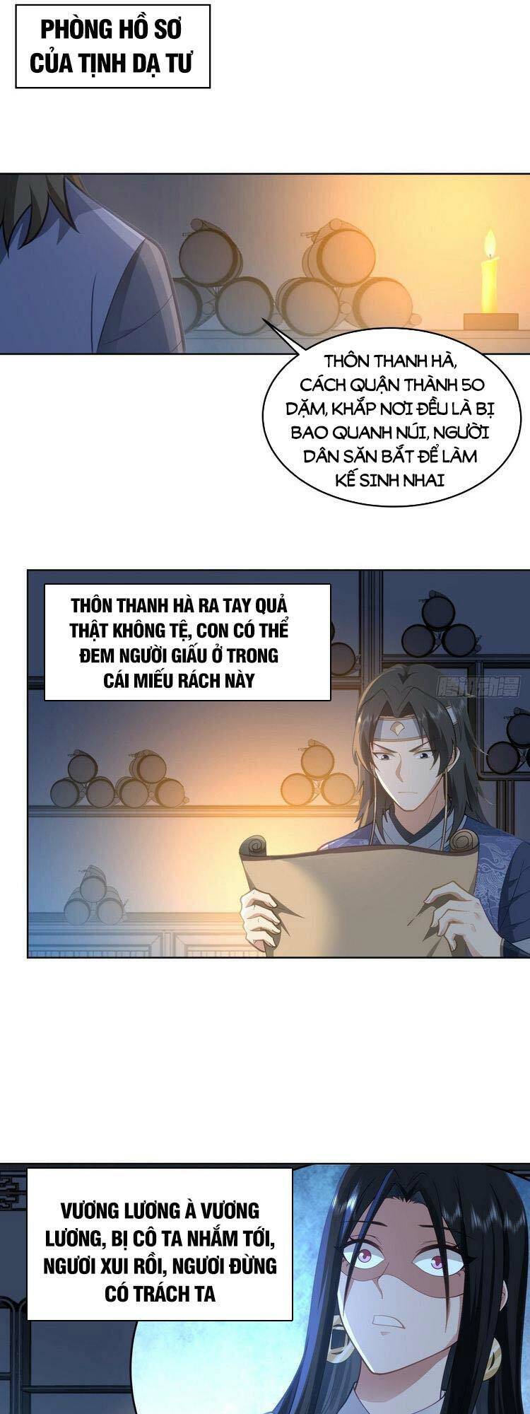 Ta Có Một Quyển Hàng Yêu Phổ chapter 4 - Upload bởi truyensieuhay.com
