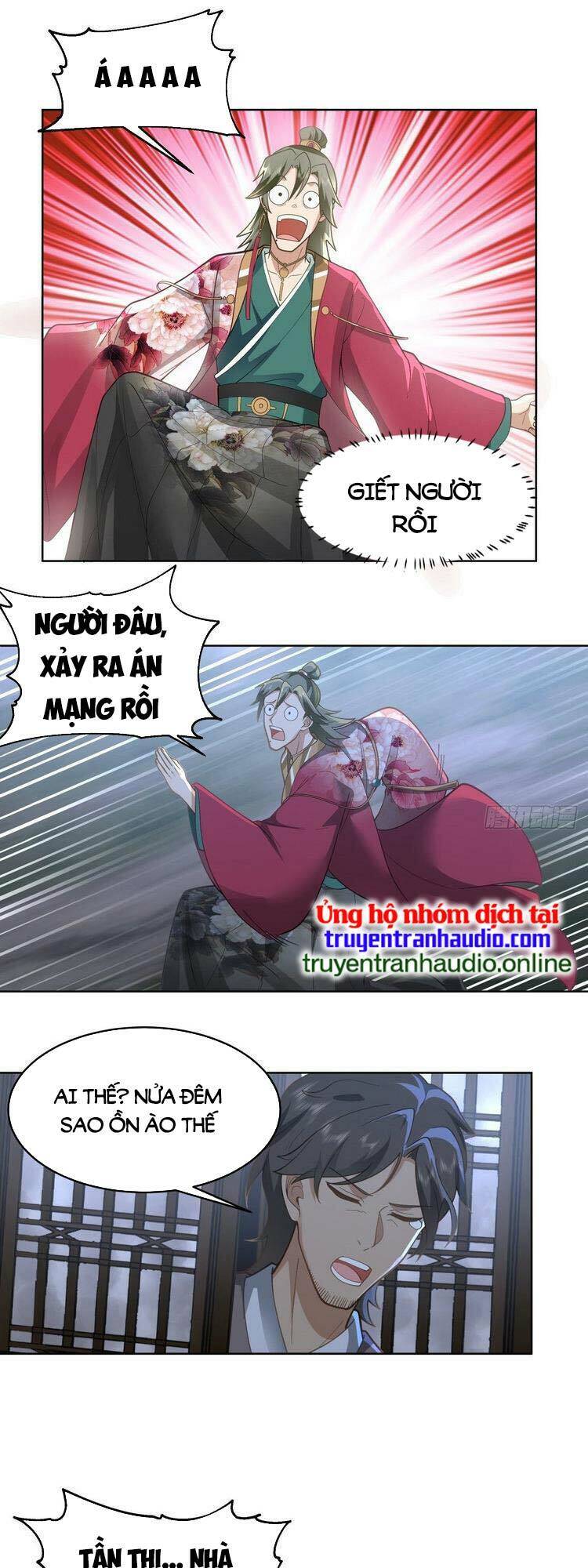Ta Có Một Quyển Hàng Yêu Phổ chapter 5 - Upload bởi truyensieuhay.com