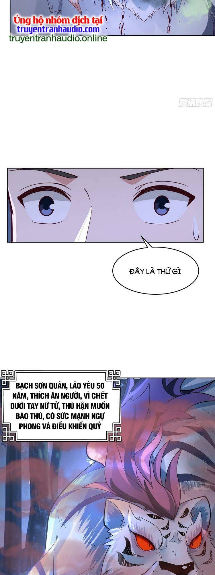Ta Có Một Quyển Hàng Yêu Phổ chapter 5 - Upload bởi truyensieuhay.com