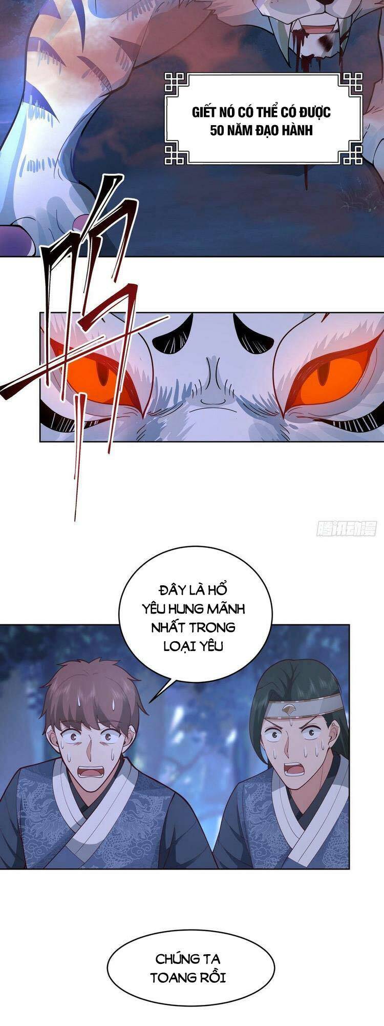 Ta Có Một Quyển Hàng Yêu Phổ chapter 5 - Upload bởi truyensieuhay.com