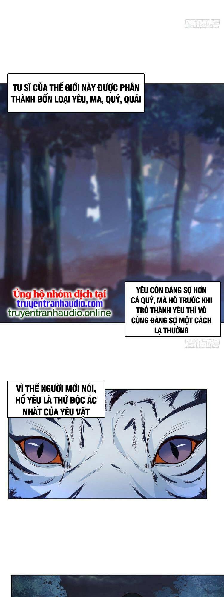 Ta Có Một Quyển Hàng Yêu Phổ chapter 5 - Upload bởi truyensieuhay.com
