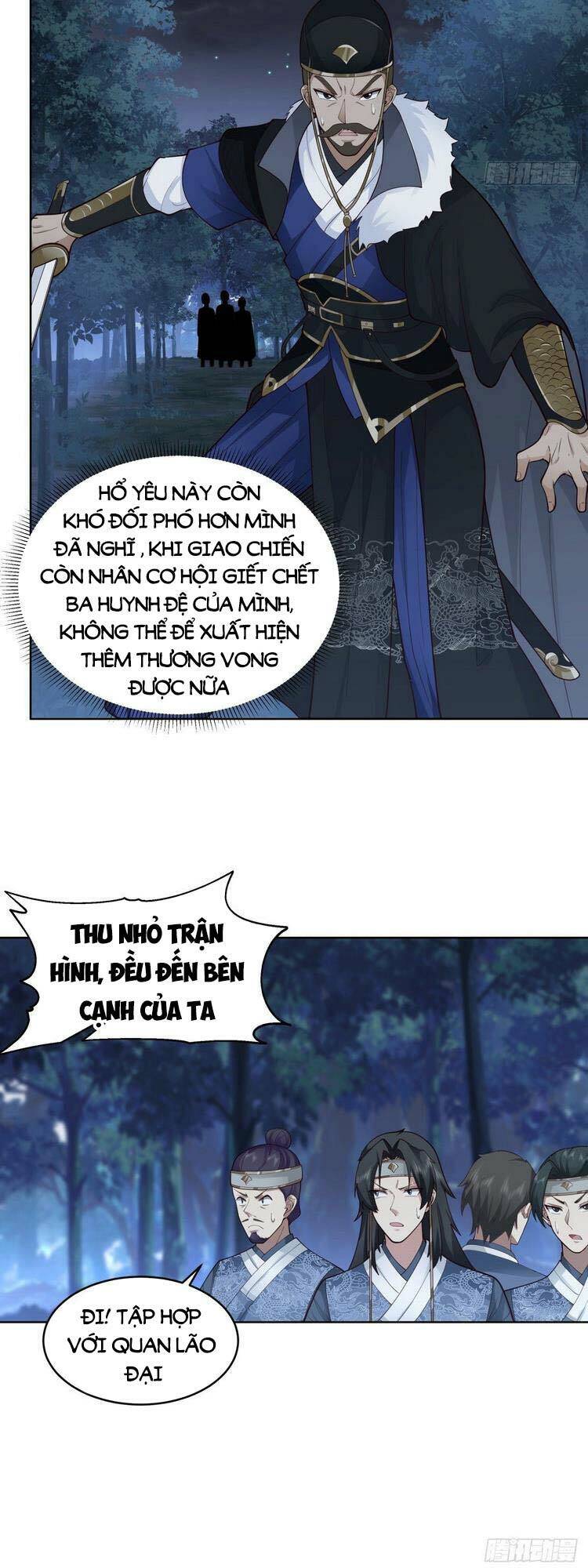 Ta Có Một Quyển Hàng Yêu Phổ chapter 5 - Upload bởi truyensieuhay.com