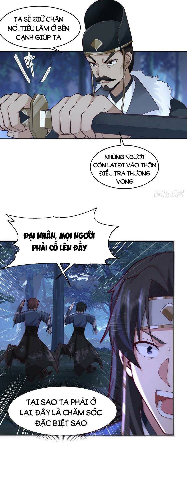 Ta Có Một Quyển Hàng Yêu Phổ chapter 5 - Upload bởi truyensieuhay.com