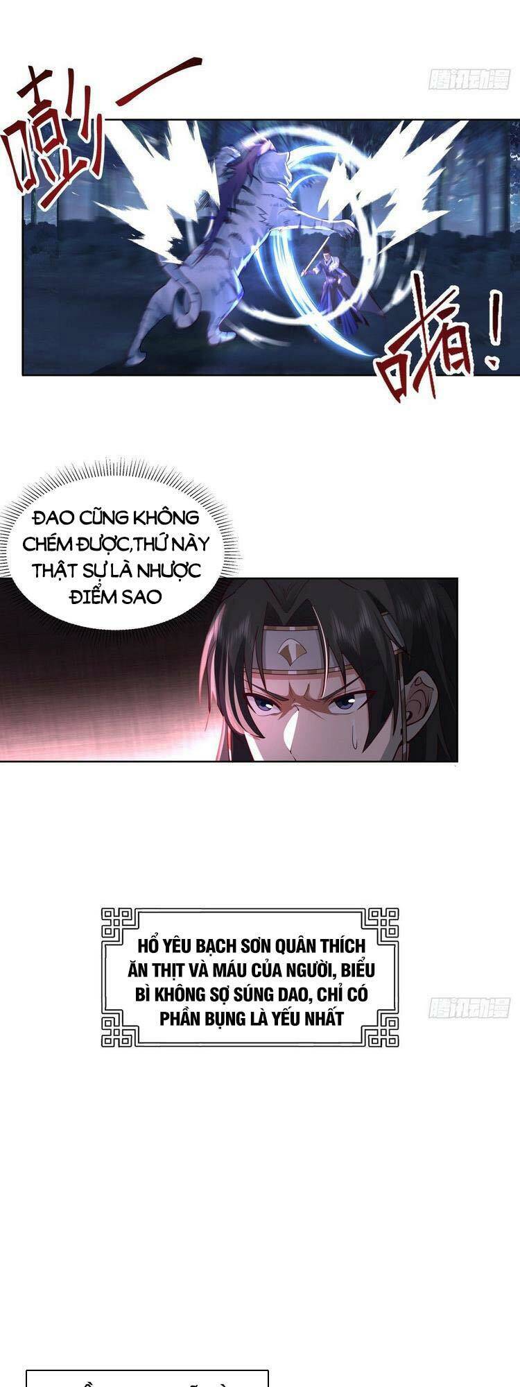 Ta Có Một Quyển Hàng Yêu Phổ chapter 5 - Upload bởi truyensieuhay.com