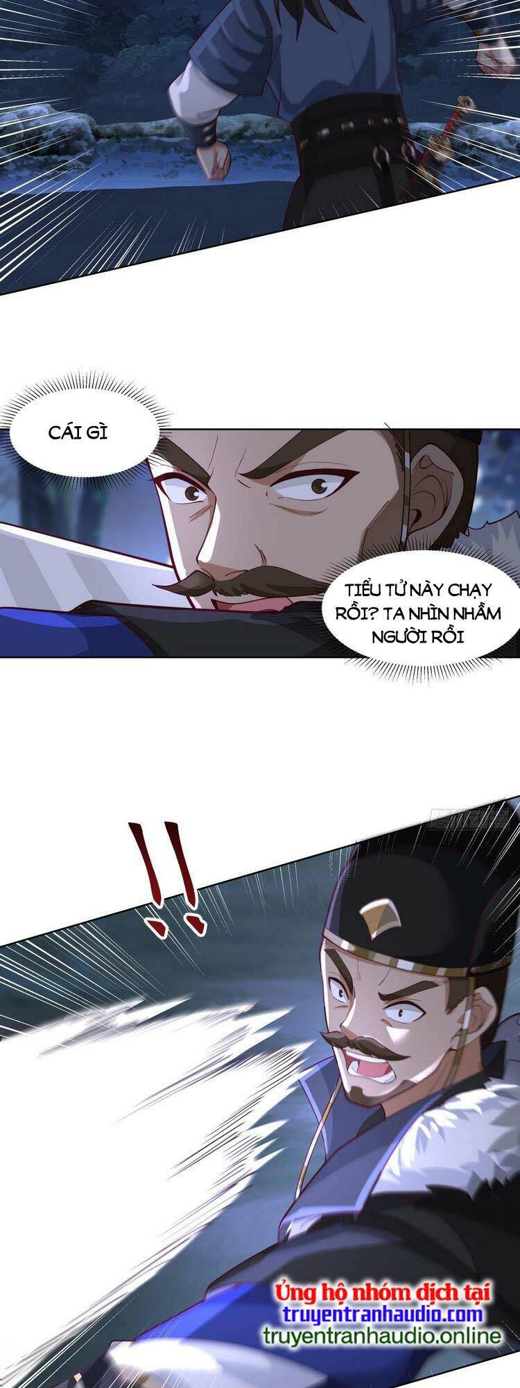 Ta Có Một Quyển Hàng Yêu Phổ chapter 5 - Upload bởi truyensieuhay.com