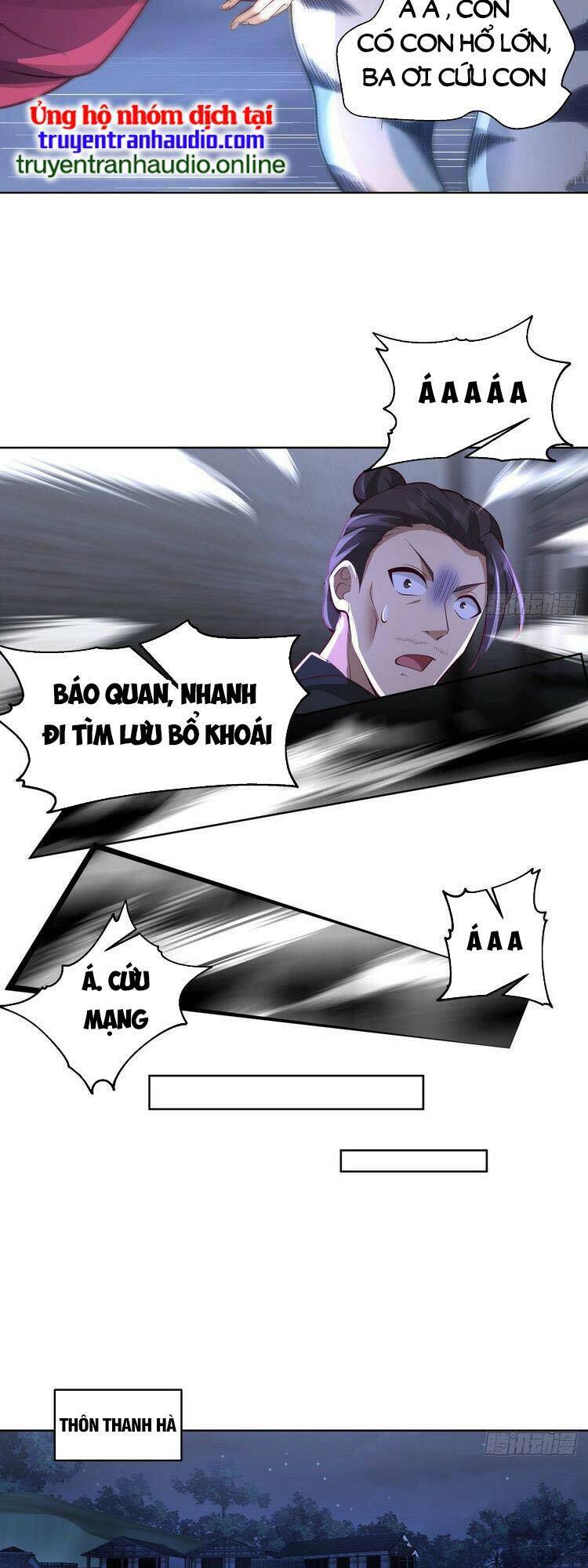 Ta Có Một Quyển Hàng Yêu Phổ chapter 5 - Upload bởi truyensieuhay.com