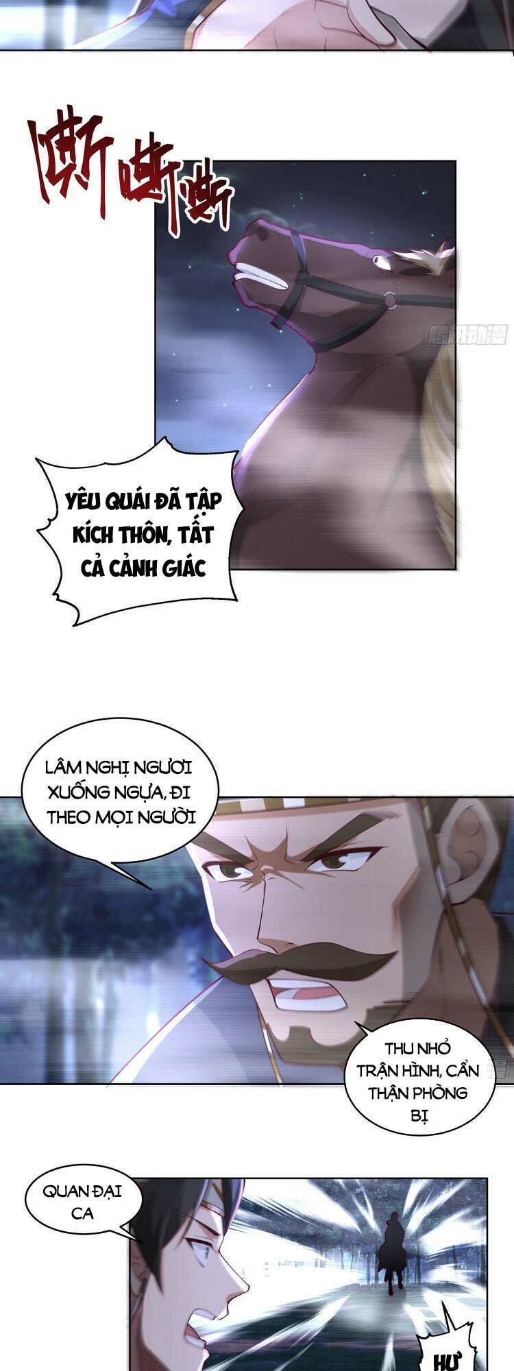 Ta Có Một Quyển Hàng Yêu Phổ chapter 5 - Upload bởi truyensieuhay.com