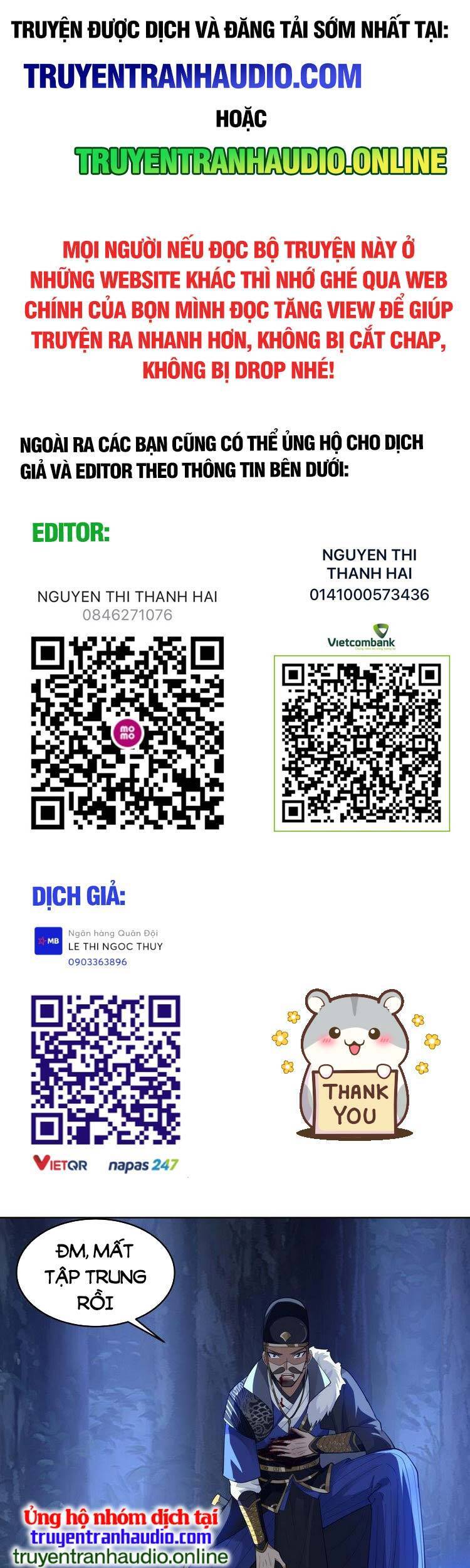 Ta Có Một Quyển Hàng Yêu Phổ chapter 6 - Upload bởi truyensieuhay.com