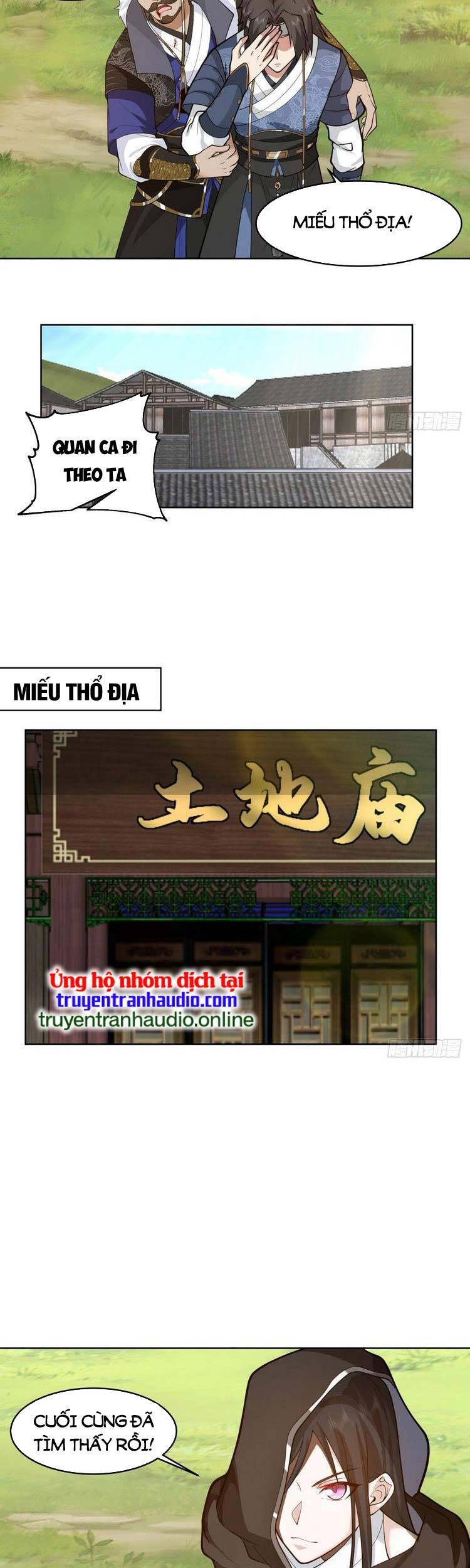 Ta Có Một Quyển Hàng Yêu Phổ chapter 6 - Upload bởi truyensieuhay.com