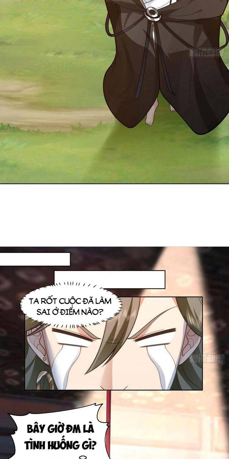 Ta Có Một Quyển Hàng Yêu Phổ chapter 6 - Upload bởi truyensieuhay.com