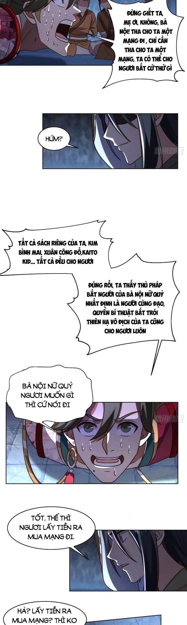 Ta Có Một Quyển Hàng Yêu Phổ chapter 6 - Upload bởi truyensieuhay.com