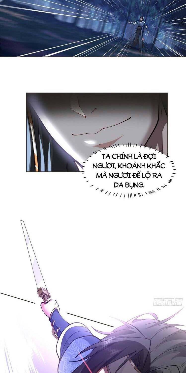 Ta Có Một Quyển Hàng Yêu Phổ chapter 6 - Upload bởi truyensieuhay.com