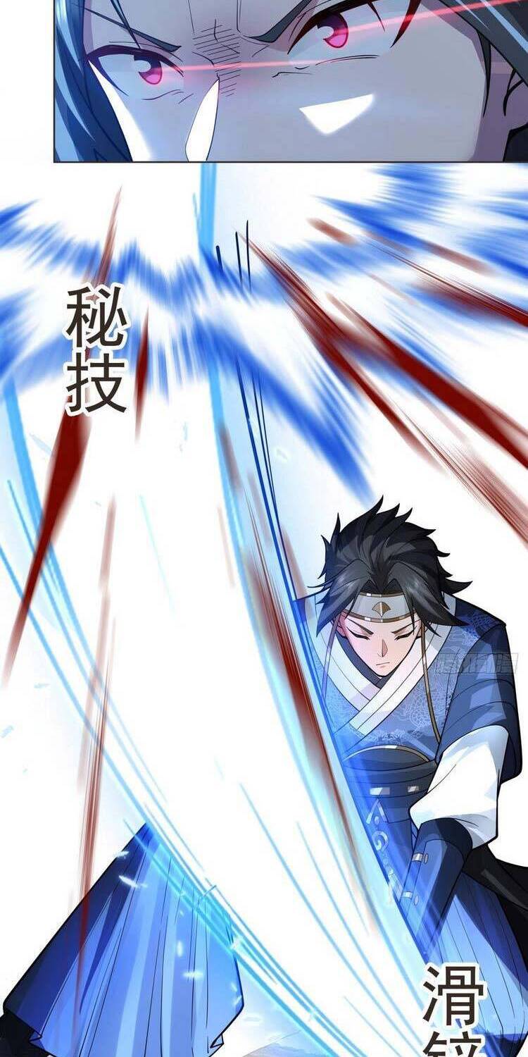 Ta Có Một Quyển Hàng Yêu Phổ chapter 6 - Upload bởi truyensieuhay.com