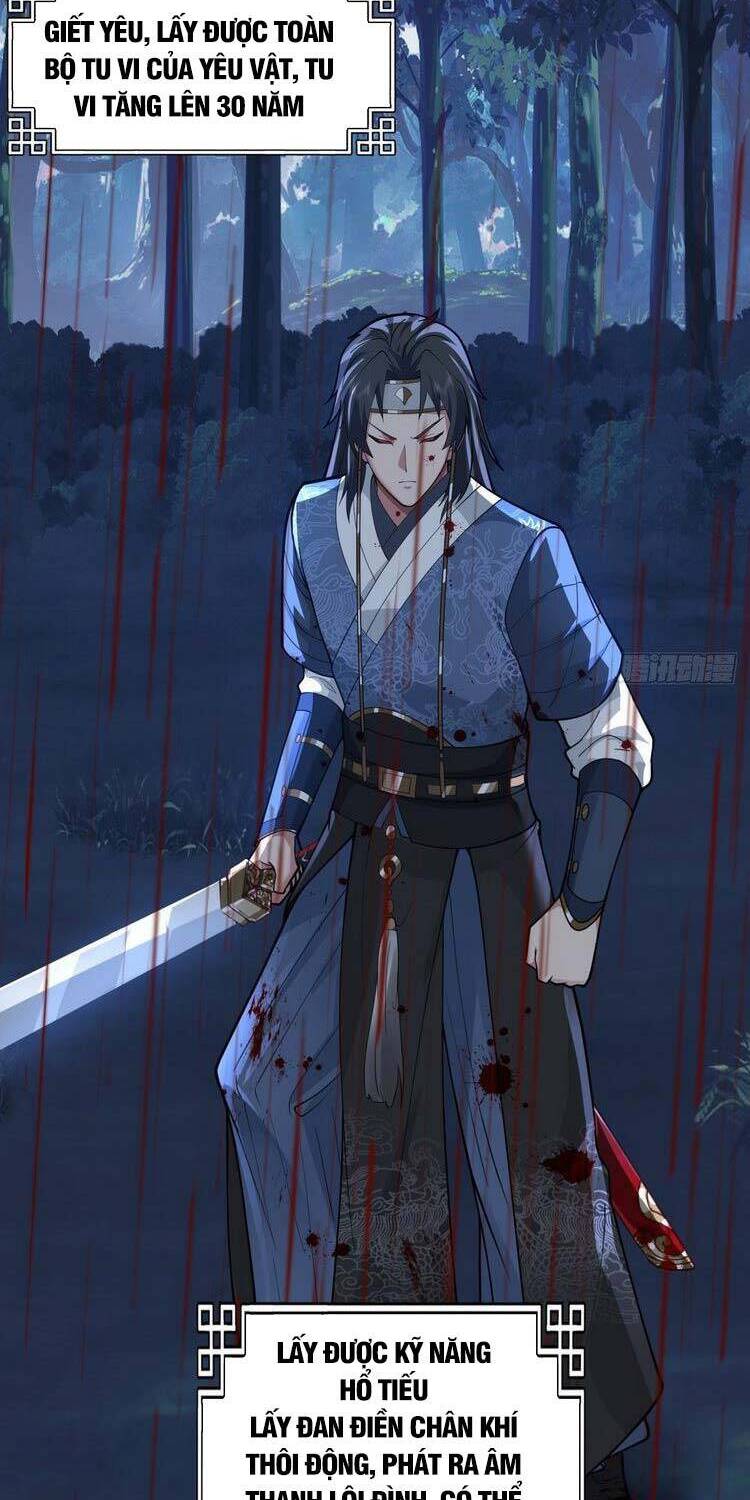 Ta Có Một Quyển Hàng Yêu Phổ chapter 6 - Upload bởi truyensieuhay.com