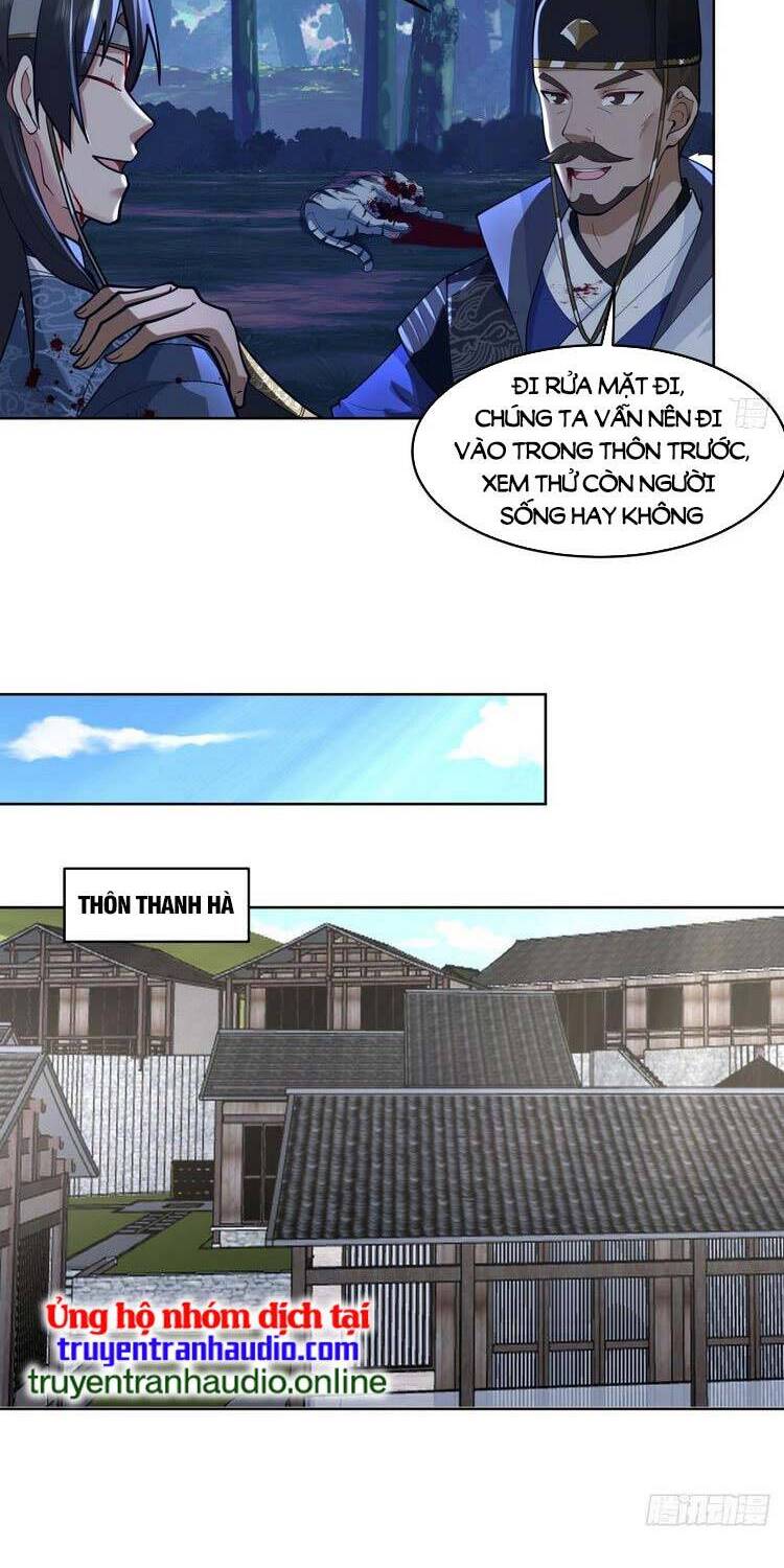 Ta Có Một Quyển Hàng Yêu Phổ chapter 6 - Upload bởi truyensieuhay.com