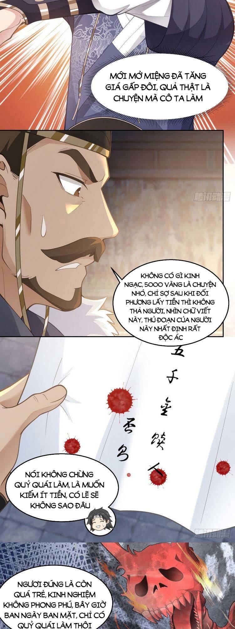 Ta Có Một Quyển Hàng Yêu Phổ chapter 7 - Upload bởi truyensieuhay.com