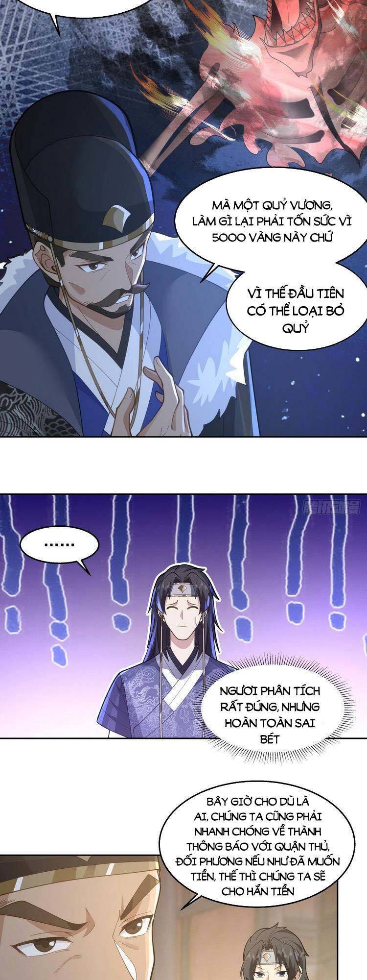 Ta Có Một Quyển Hàng Yêu Phổ chapter 7 - Upload bởi truyensieuhay.com