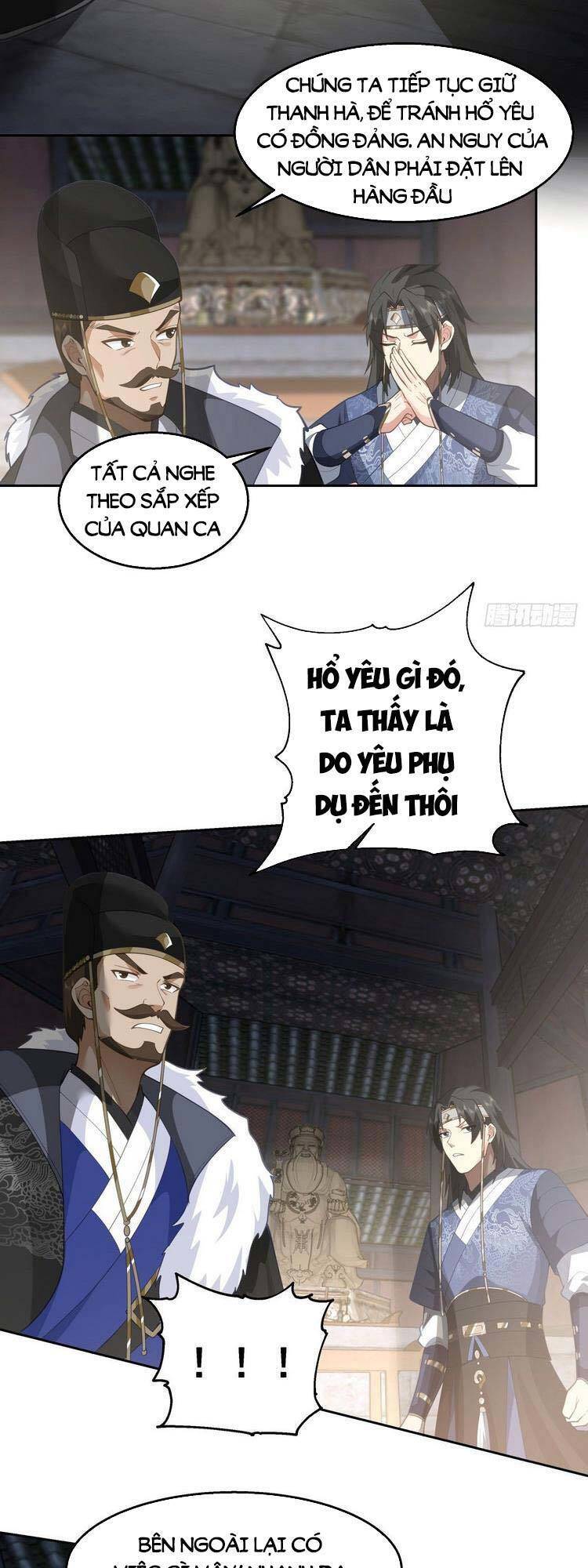 Ta Có Một Quyển Hàng Yêu Phổ chapter 7 - Upload bởi truyensieuhay.com