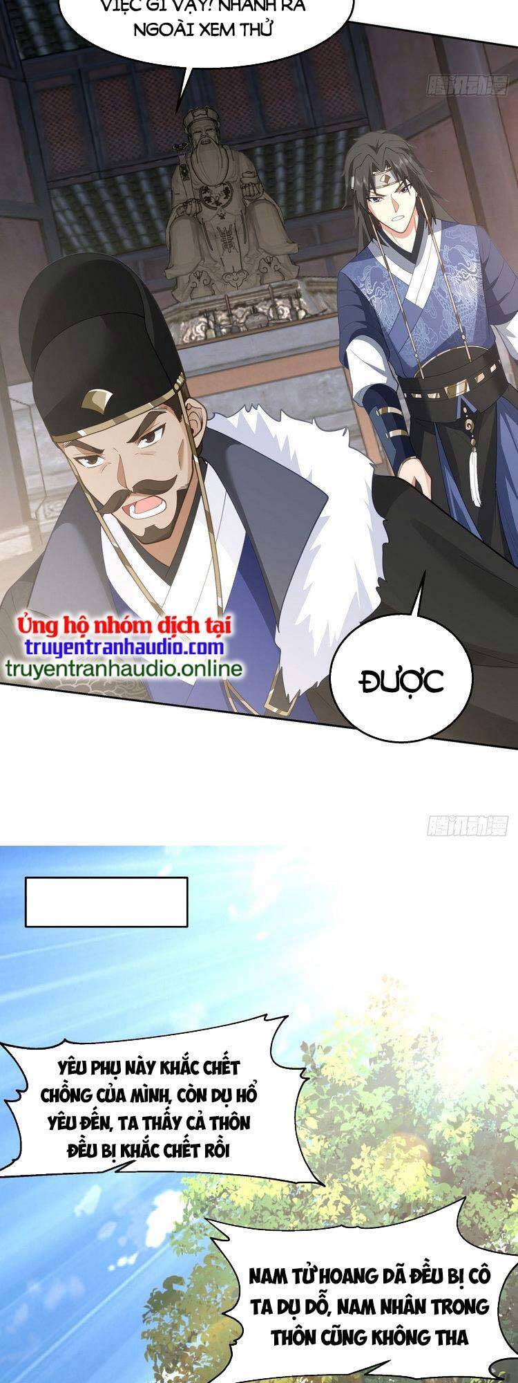Ta Có Một Quyển Hàng Yêu Phổ chapter 7 - Upload bởi truyensieuhay.com