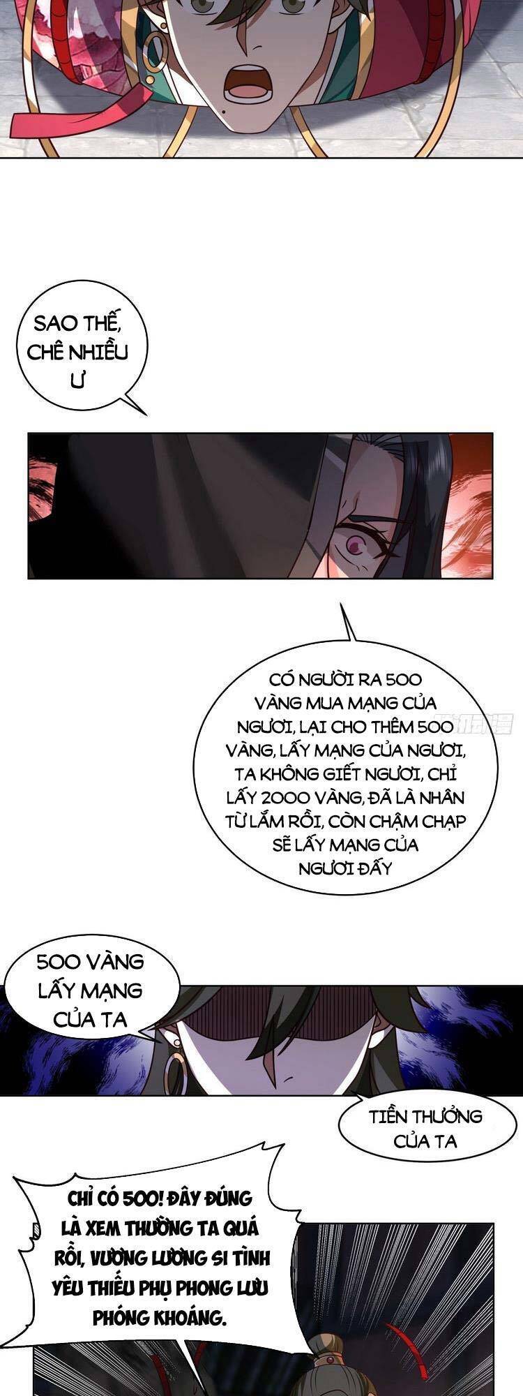 Ta Có Một Quyển Hàng Yêu Phổ chapter 7 - Upload bởi truyensieuhay.com