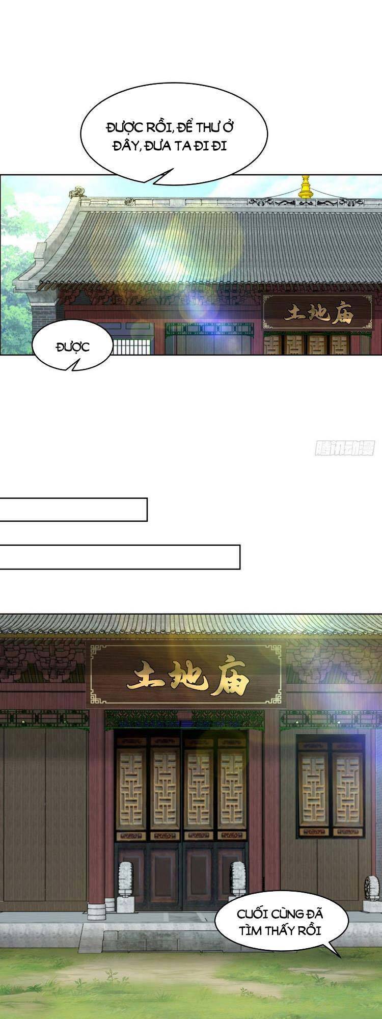 Ta Có Một Quyển Hàng Yêu Phổ chapter 7 - Upload bởi truyensieuhay.com