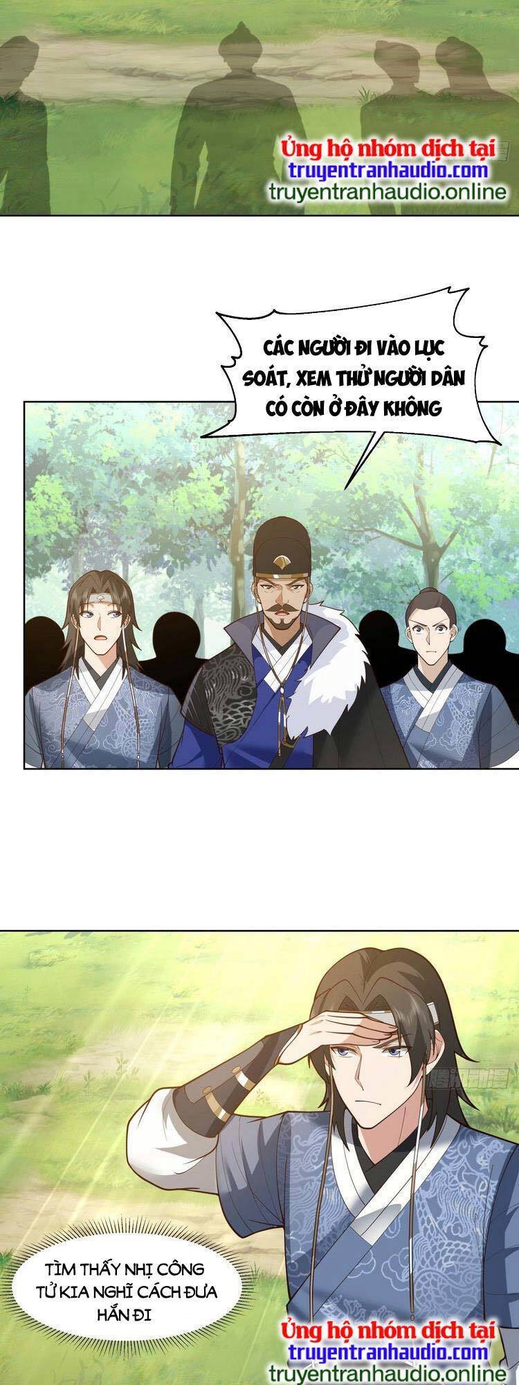 Ta Có Một Quyển Hàng Yêu Phổ chapter 7 - Upload bởi truyensieuhay.com