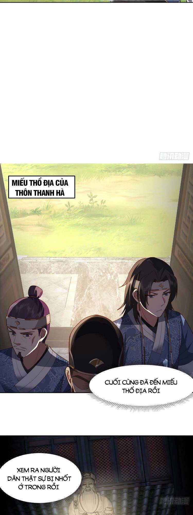 Ta Có Một Quyển Hàng Yêu Phổ chapter 7 - Upload bởi truyensieuhay.com