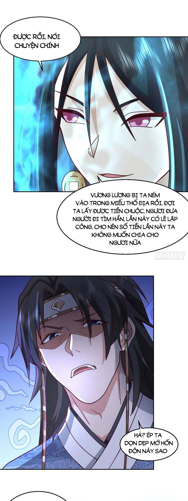 Ta Có Một Quyển Hàng Yêu Phổ chapter 9 - Upload bởi truyensieuhay.com
