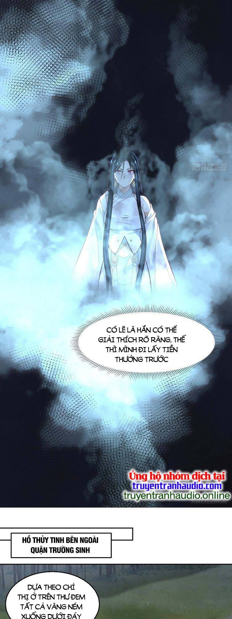 Ta Có Một Quyển Hàng Yêu Phổ chapter 9 - Upload bởi truyensieuhay.com