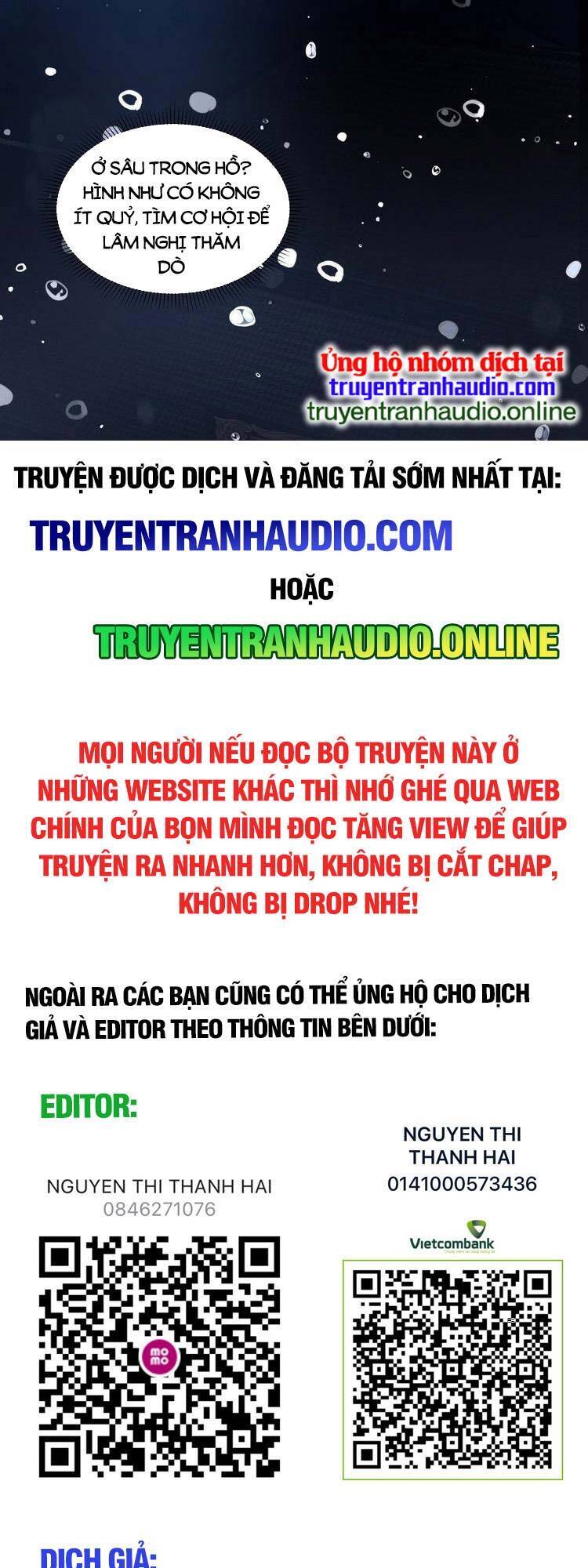 Ta Có Một Quyển Hàng Yêu Phổ chapter 9 - Upload bởi truyensieuhay.com